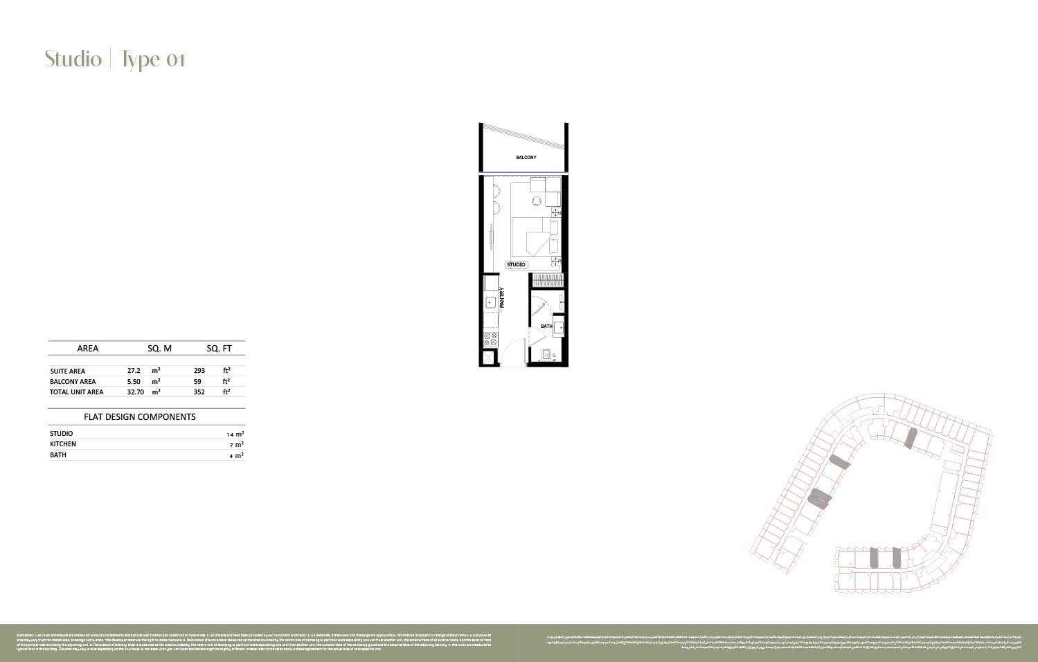 Binghatti Hillcrest Floor Plan